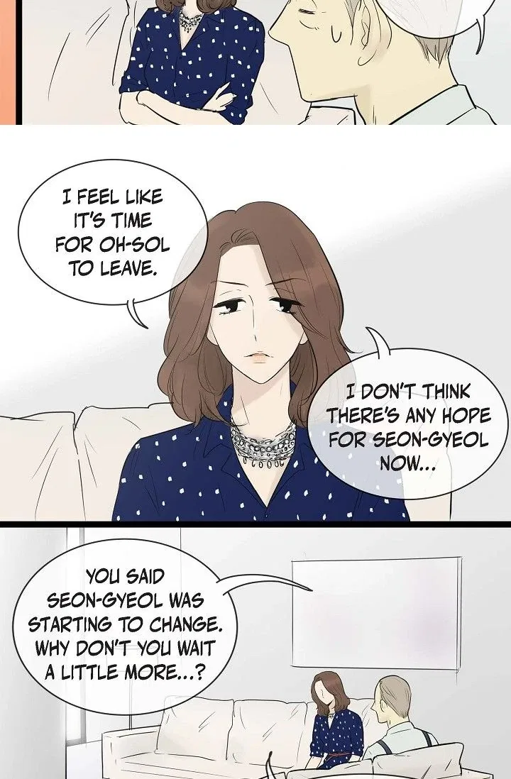 Clean with Passion for Now [Official] Chapter 74 – Page 13