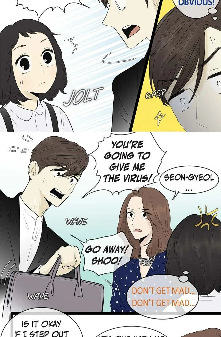 Clean with Passion for Now [Official] Chapter 74 – Page 24