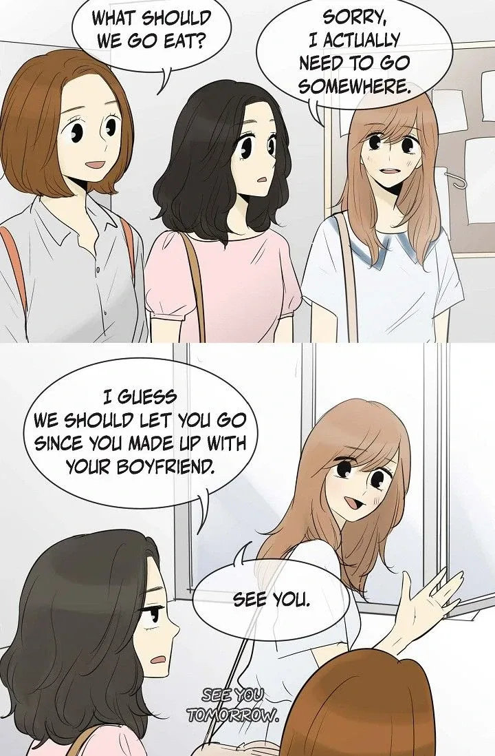 Clean with Passion for Now [Official] Chapter 73 – Page 27
