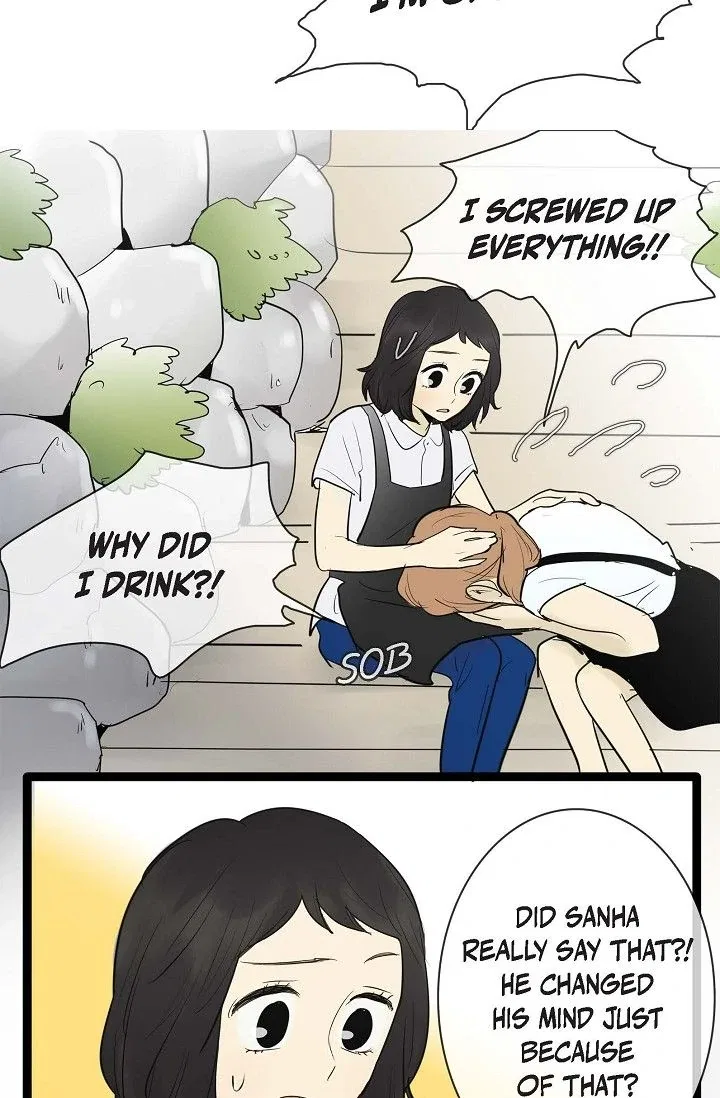 Clean with Passion for Now [Official] Chapter 72 – Page 11