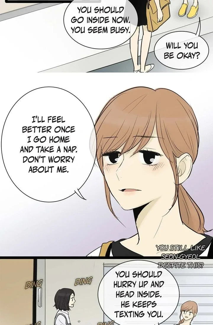 Clean with Passion for Now [Official] Chapter 72 – Page 16