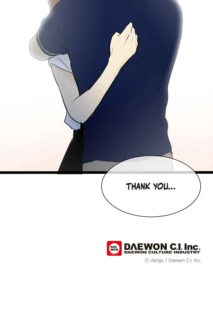 Clean with Passion for Now [Official] Chapter 72 – Page 39