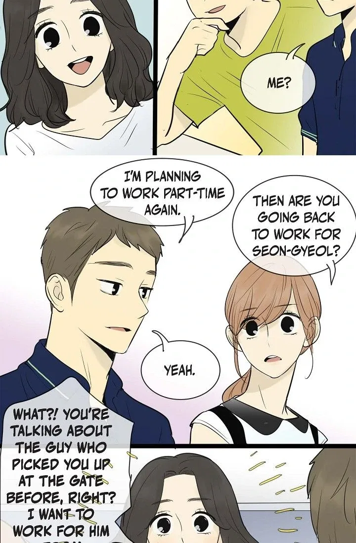Clean with Passion for Now [Official] Chapter 71 – Page 19