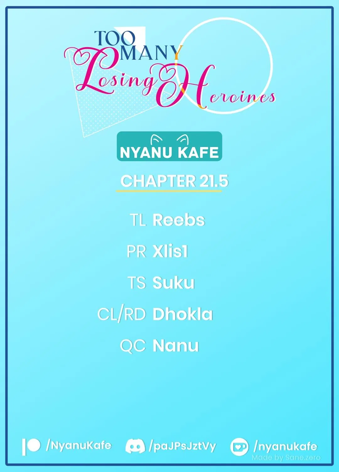 Too Many Losing Heroines! Chapter 21.5 – Page 1
