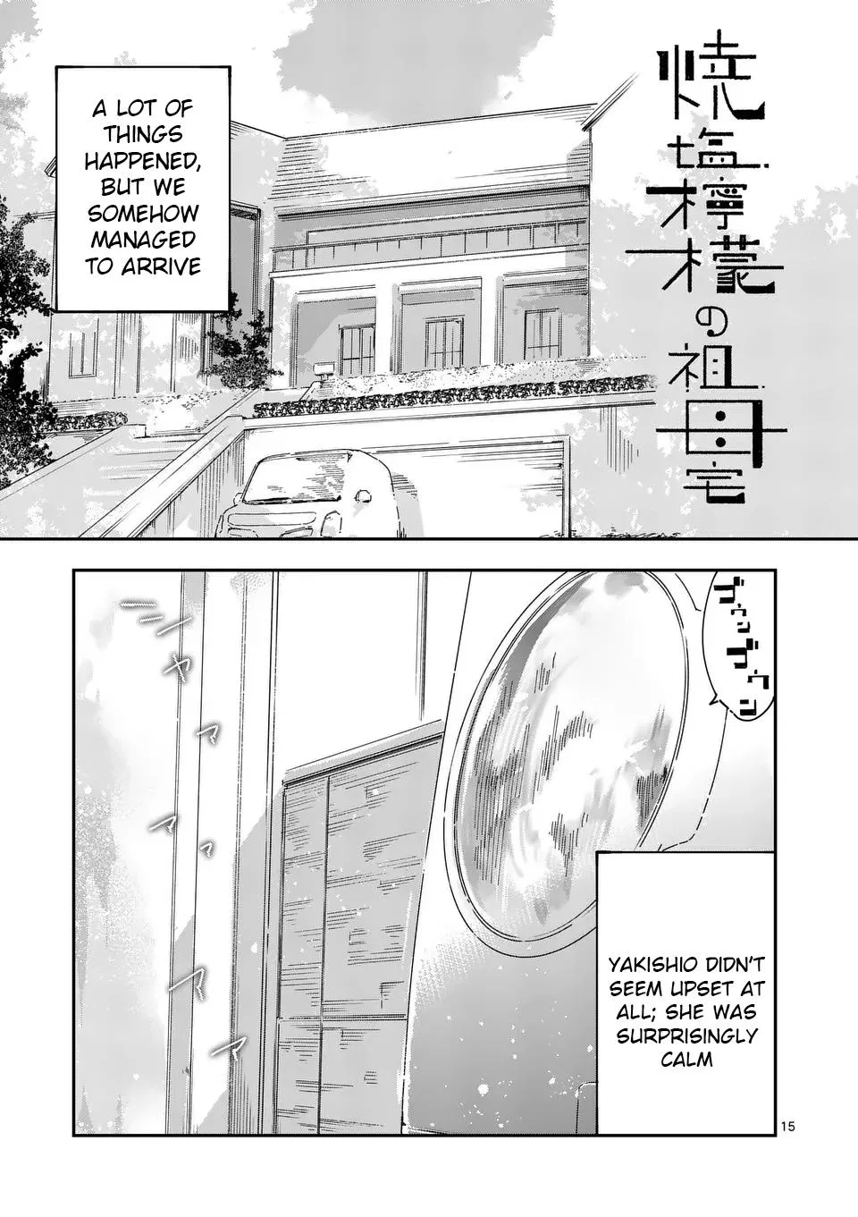 Too Many Losing Heroines! Chapter 19.2 – Page 1