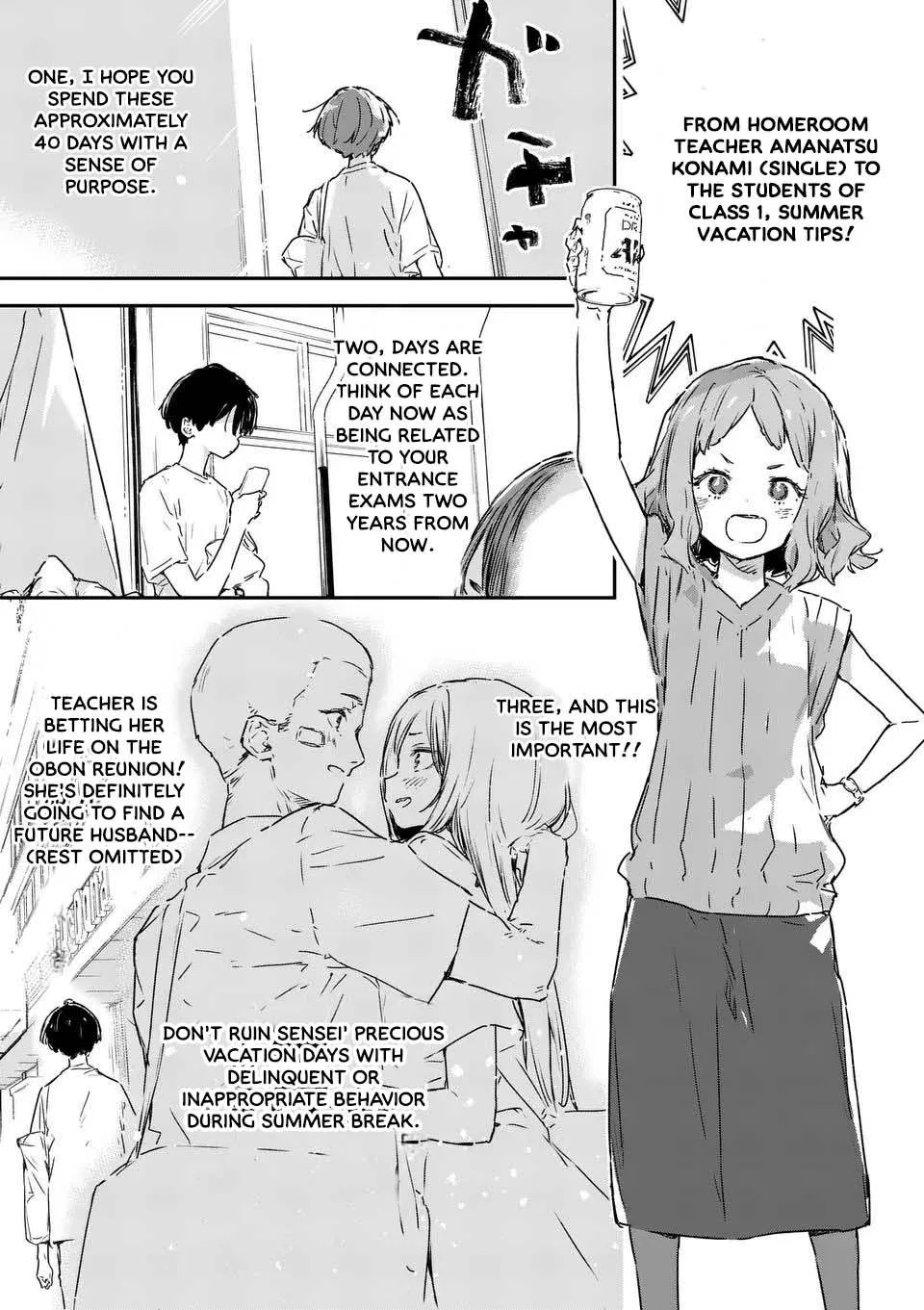 Too Many Losing Heroines! Chapter 15.1 – Page 1