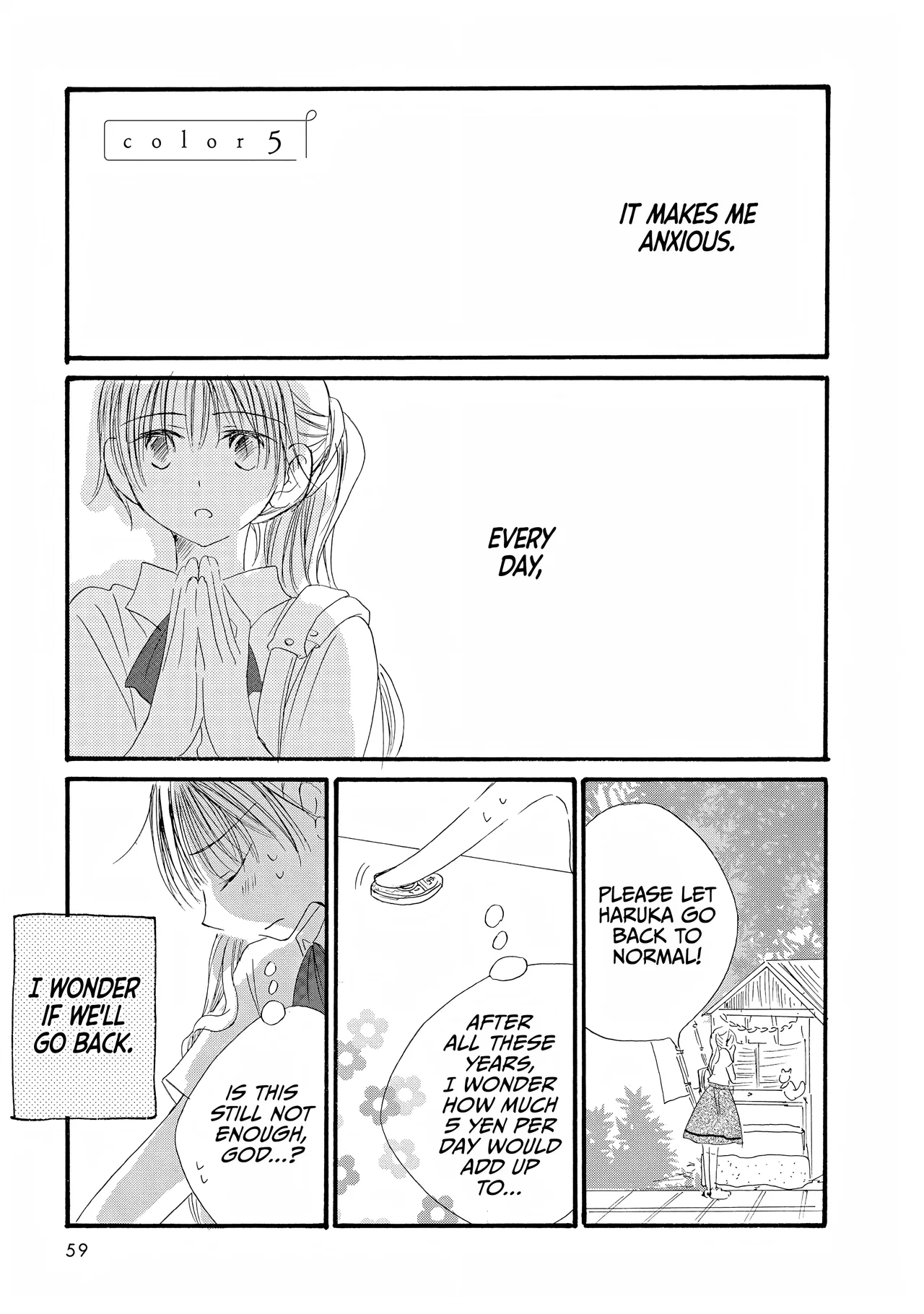 Kimi no Ashiato wa Barairo Chapter 5 – Page 1
