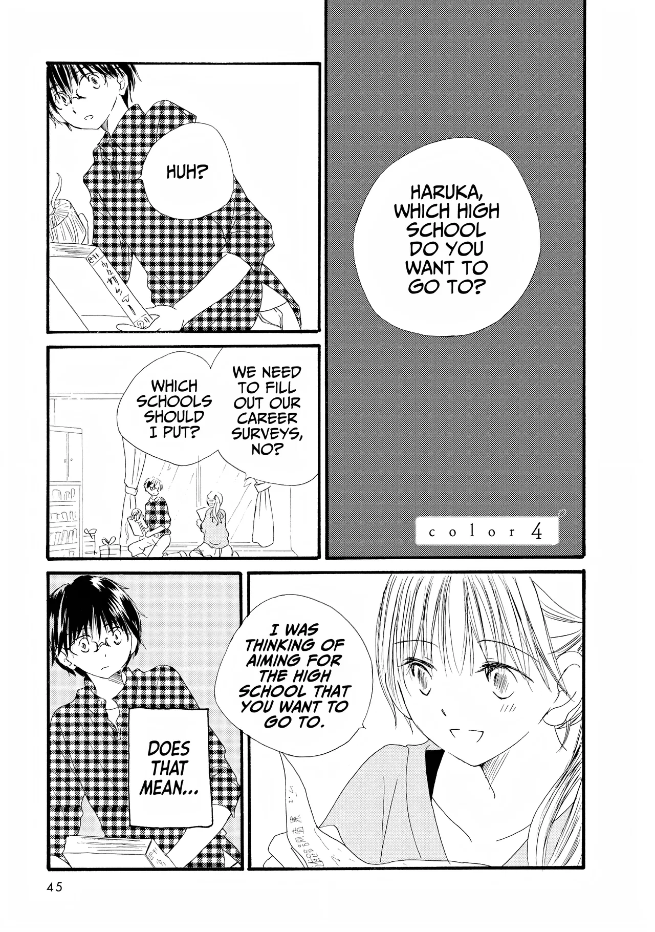 Kimi no Ashiato wa Barairo Chapter 4 – Page 1