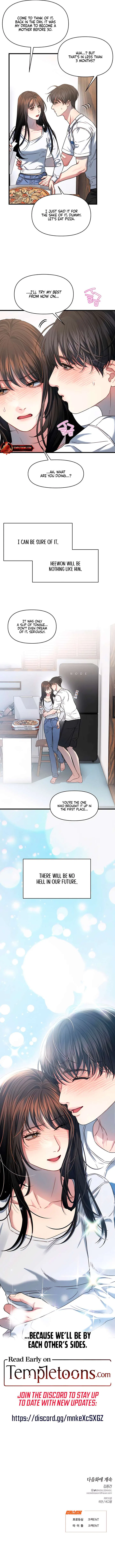 Elegant Desire Chapter 109 – Page 11