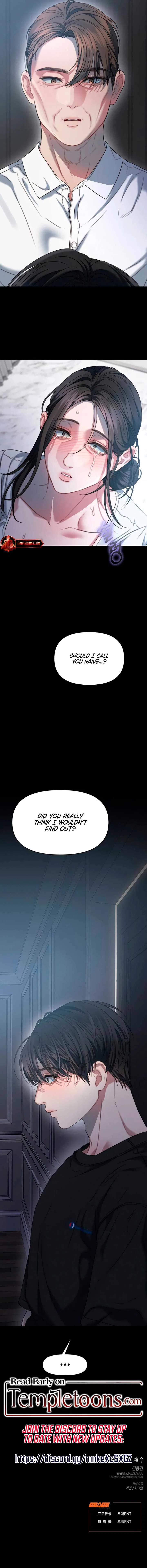 Elegant Desire Chapter 102 – Page 10