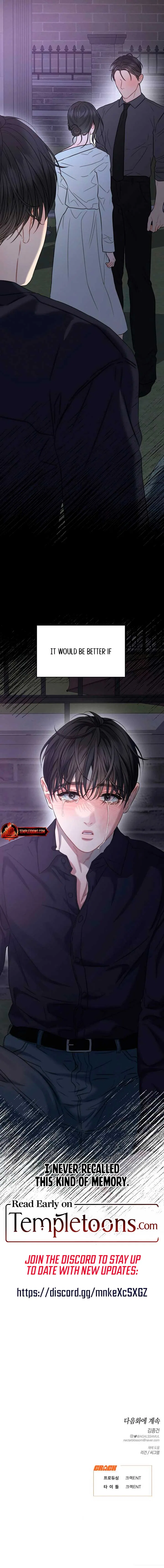 Elegant Desire Chapter 93 – Page 11