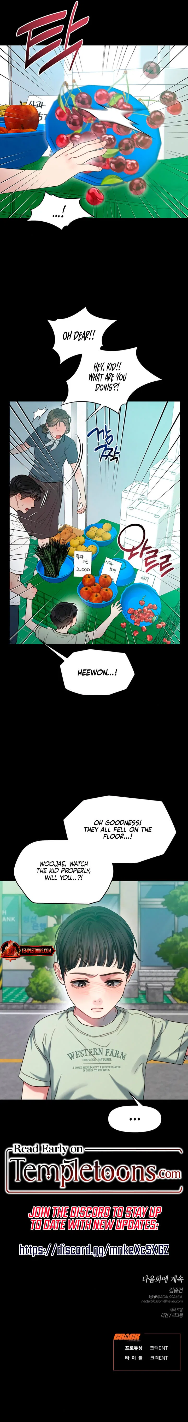 Elegant Desire Chapter 91 – Page 9