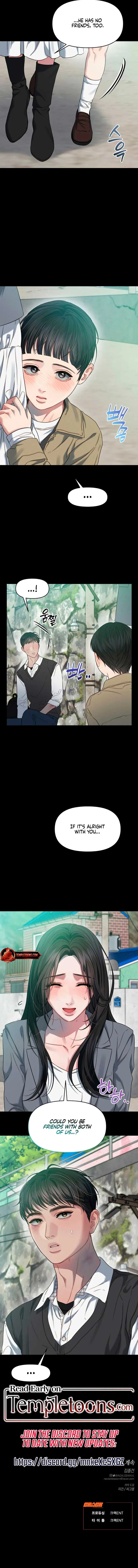Elegant Desire Chapter 90 – Page 9