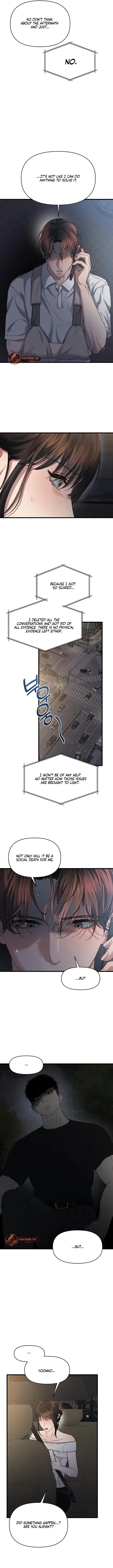 Elegant Desire Chapter 85 – Page 3