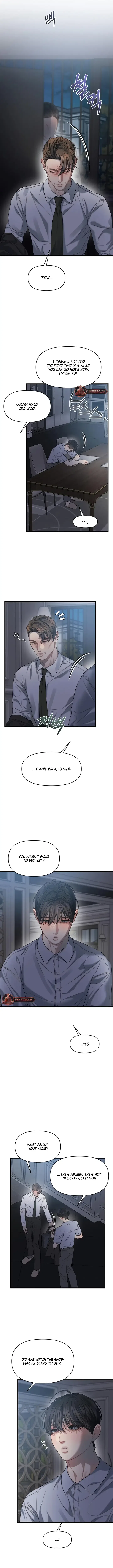 Elegant Desire Chapter 85 – Page 7