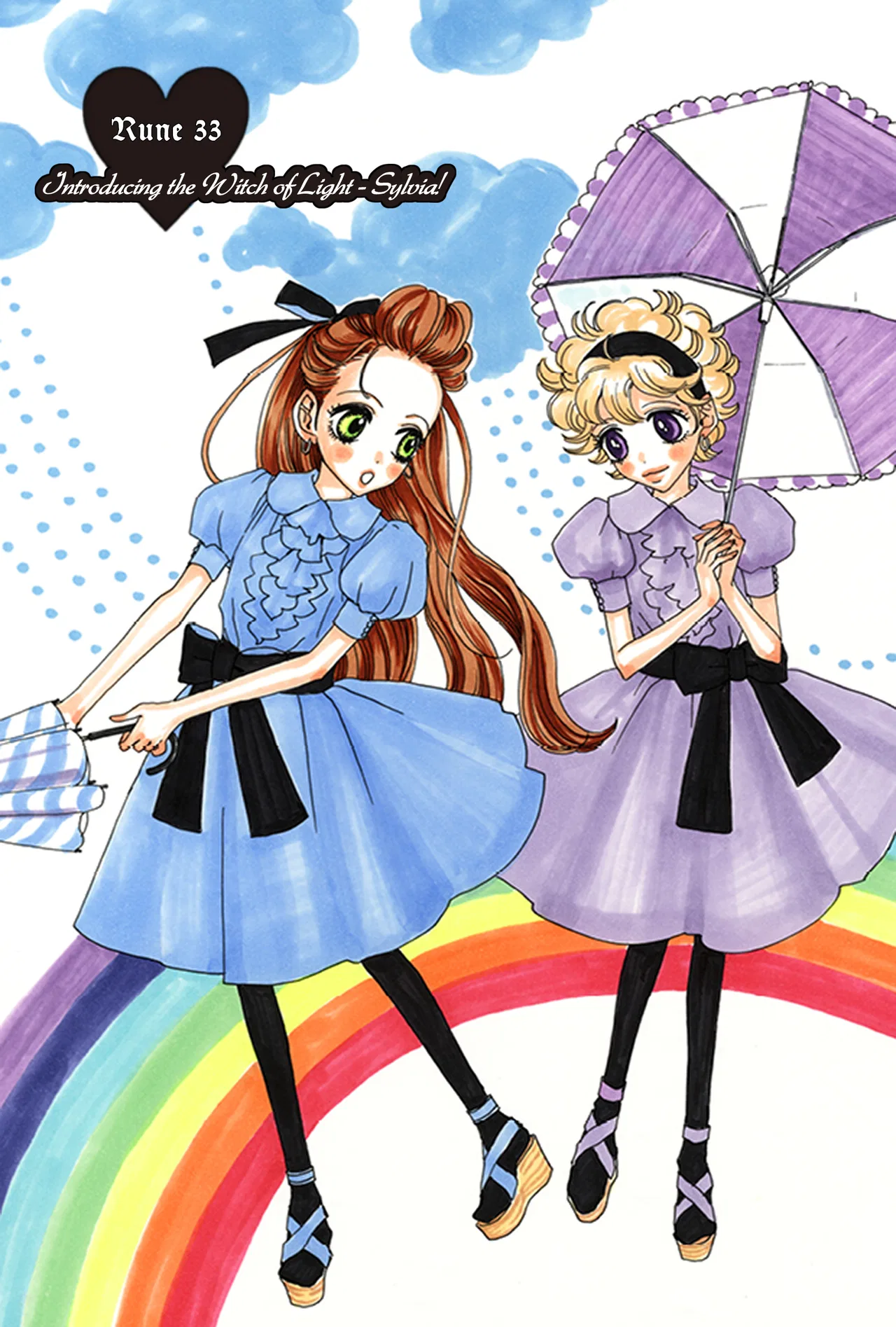 Sugar Sugar Rune Chapter 33 – Page 1