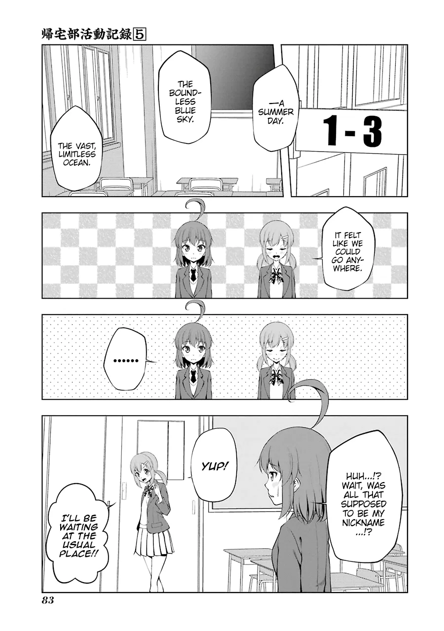 Kitakubu Katsudou Kiroku Chapter 60 – Page 1