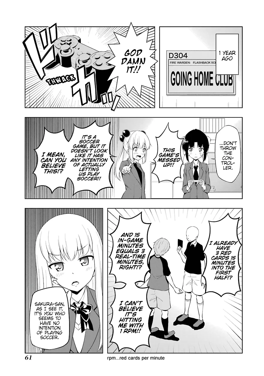 Kitakubu Katsudou Kiroku Chapter 58 – Page 1