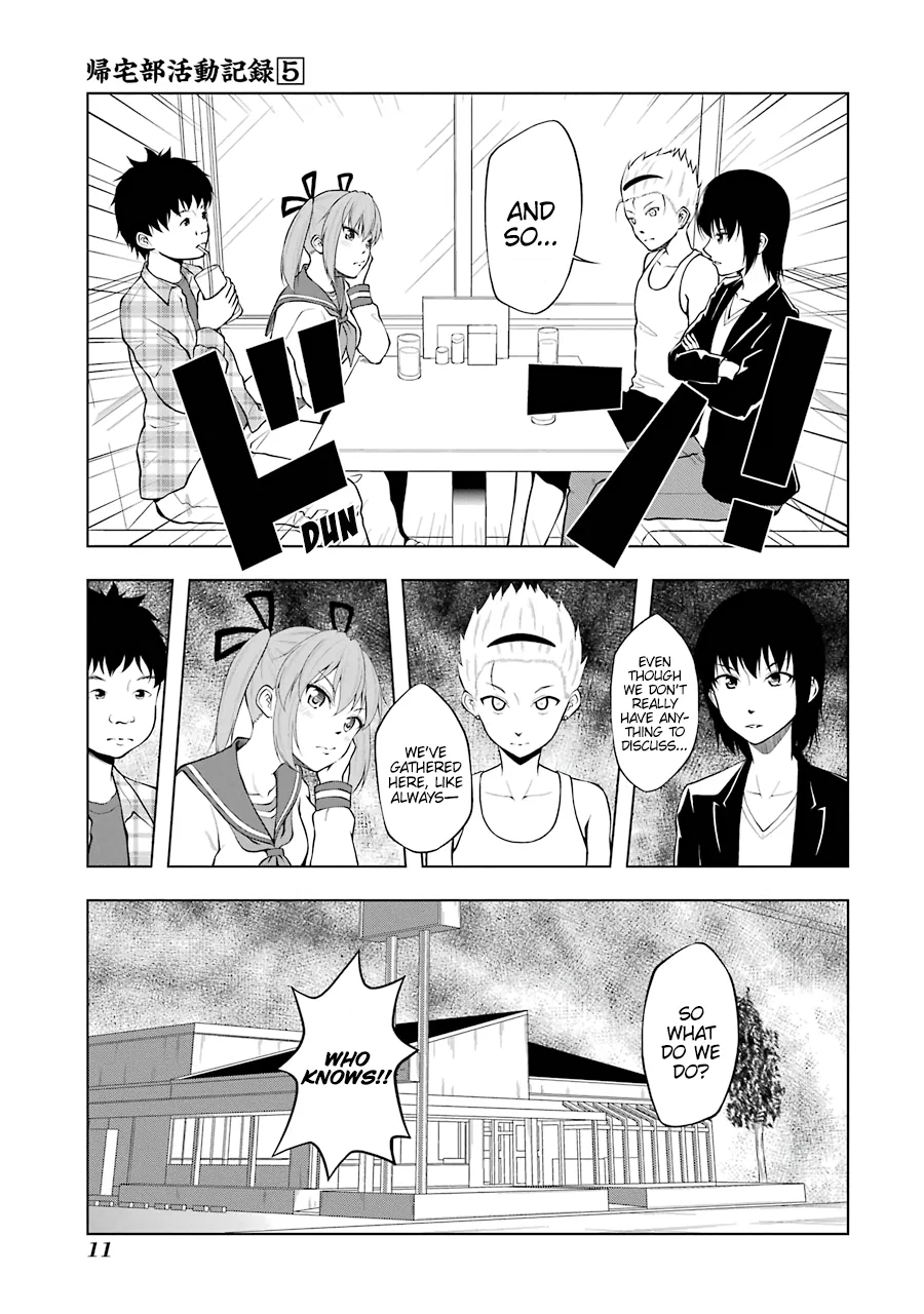 Kitakubu Katsudou Kiroku Chapter 53 – Page 1