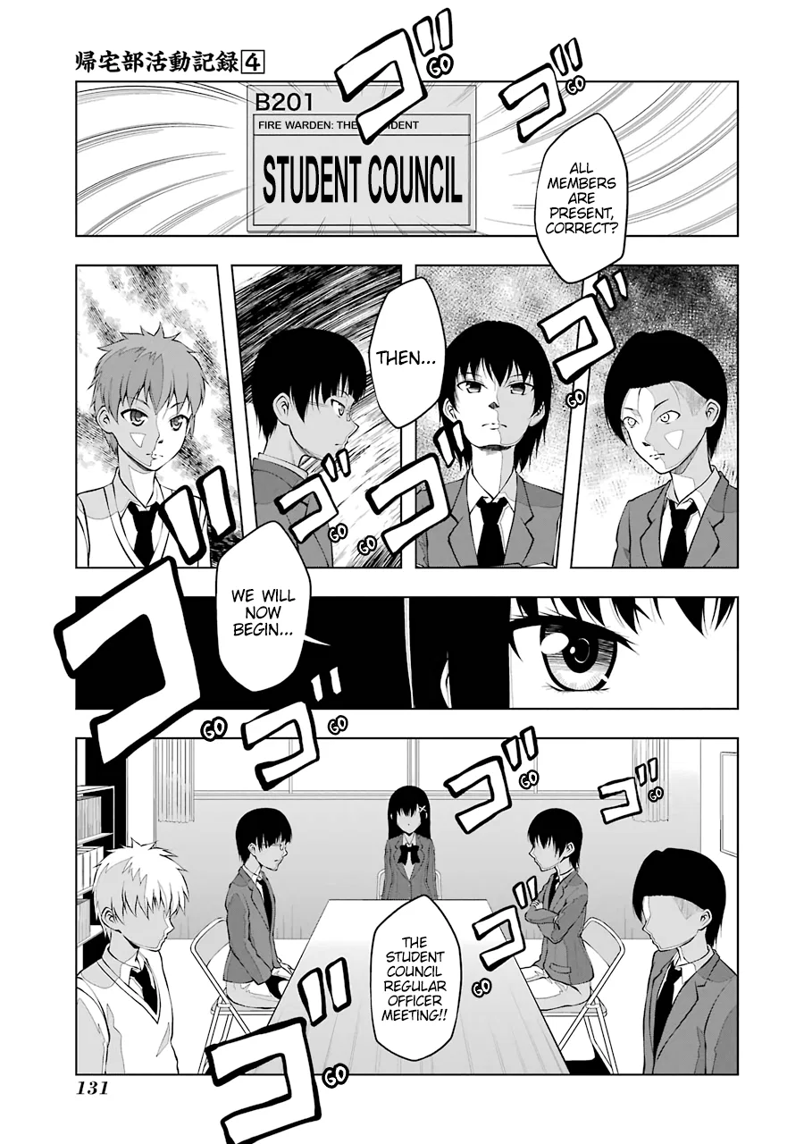 Kitakubu Katsudou Kiroku Chapter 51 – Page 1