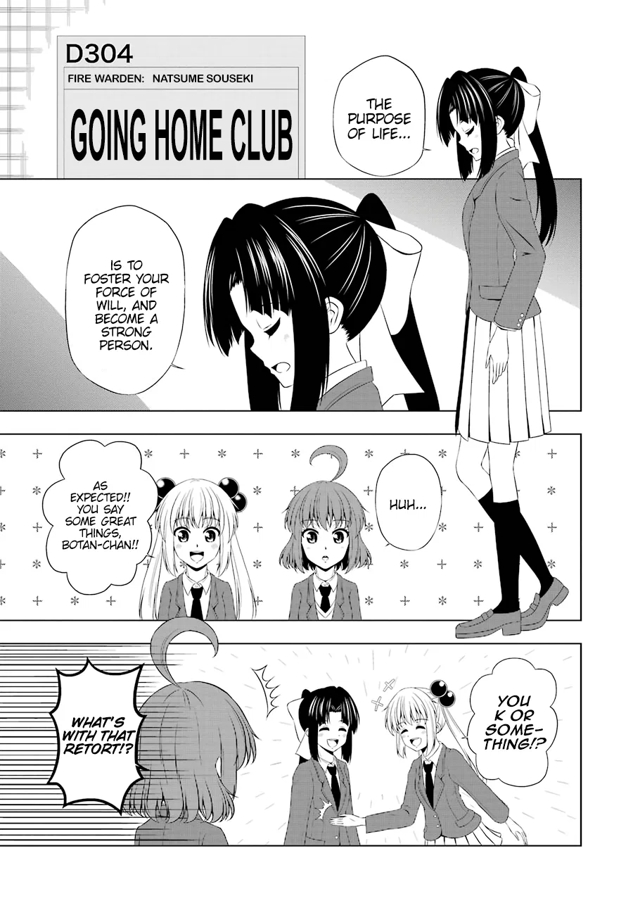 Kitakubu Katsudou Kiroku Chapter 9 – Page 1