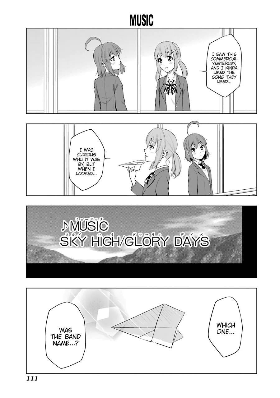 Kitakubu Katsudou Kiroku Chapter 49 – Page 1