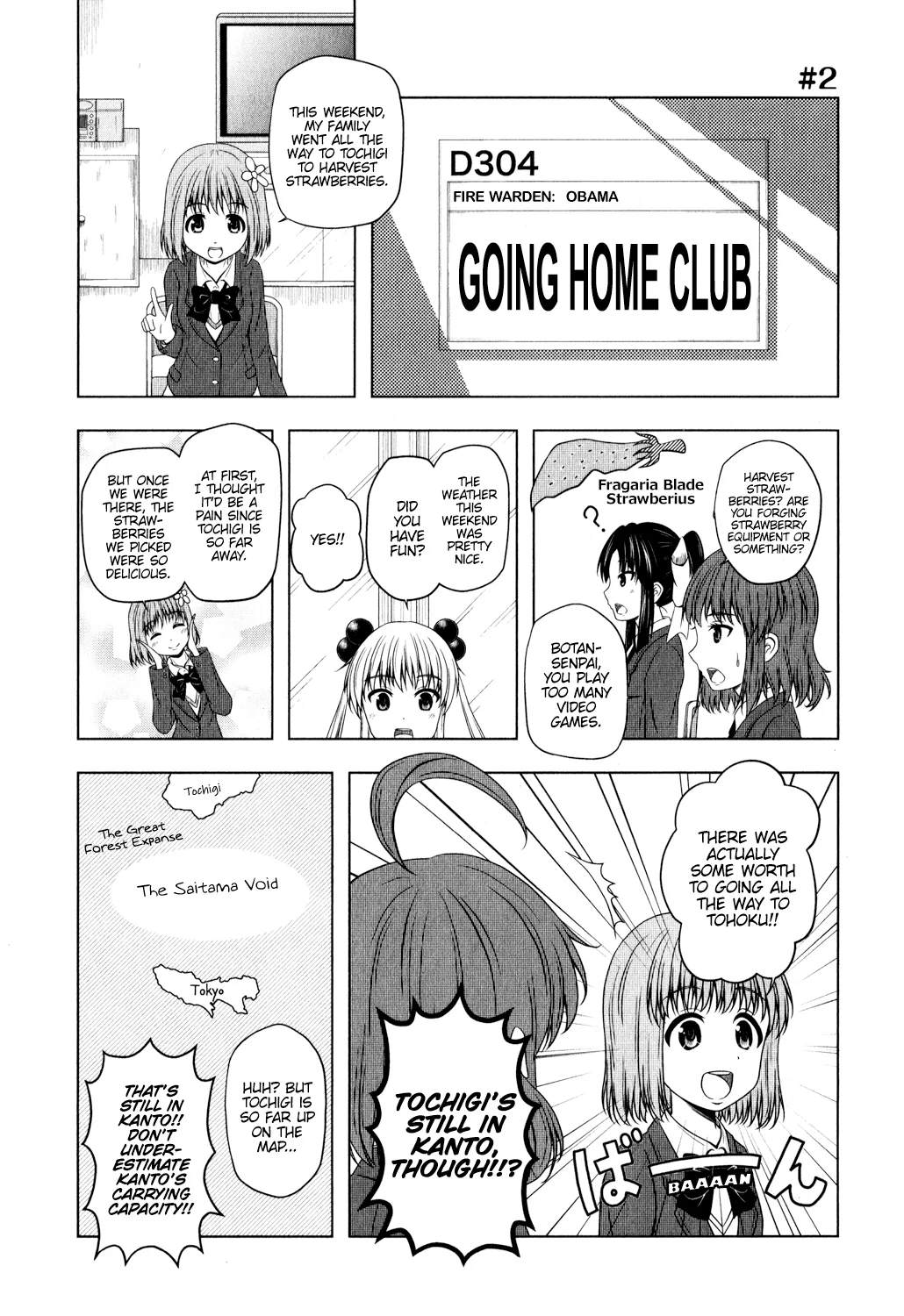 Kitakubu Katsudou Kiroku Chapter 0.2 – Page 1