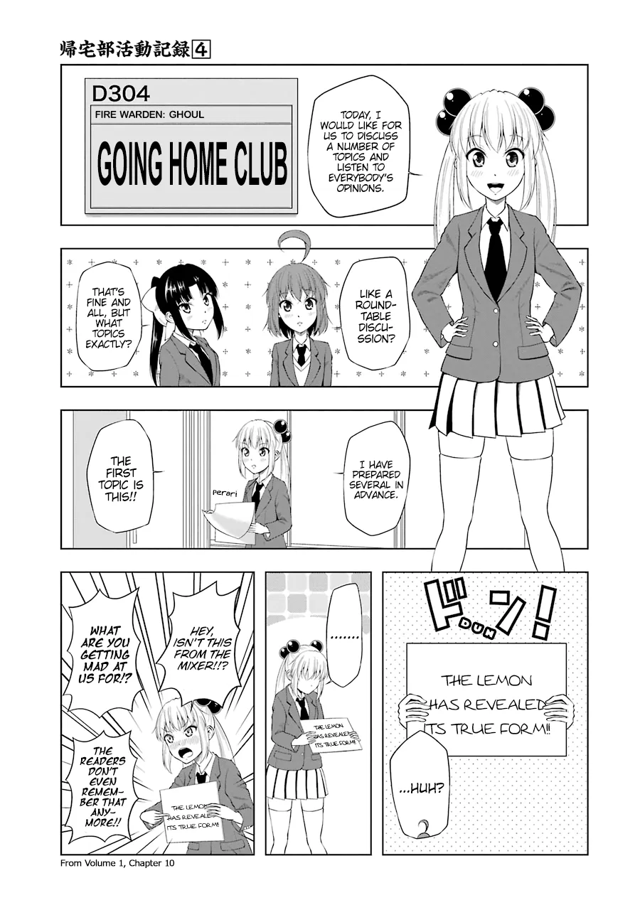 Kitakubu Katsudou Kiroku Chapter 48 – Page 1