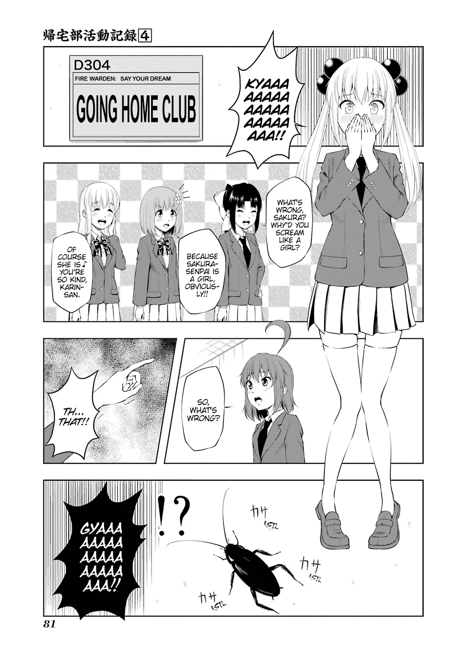Kitakubu Katsudou Kiroku Chapter 46 – Page 1