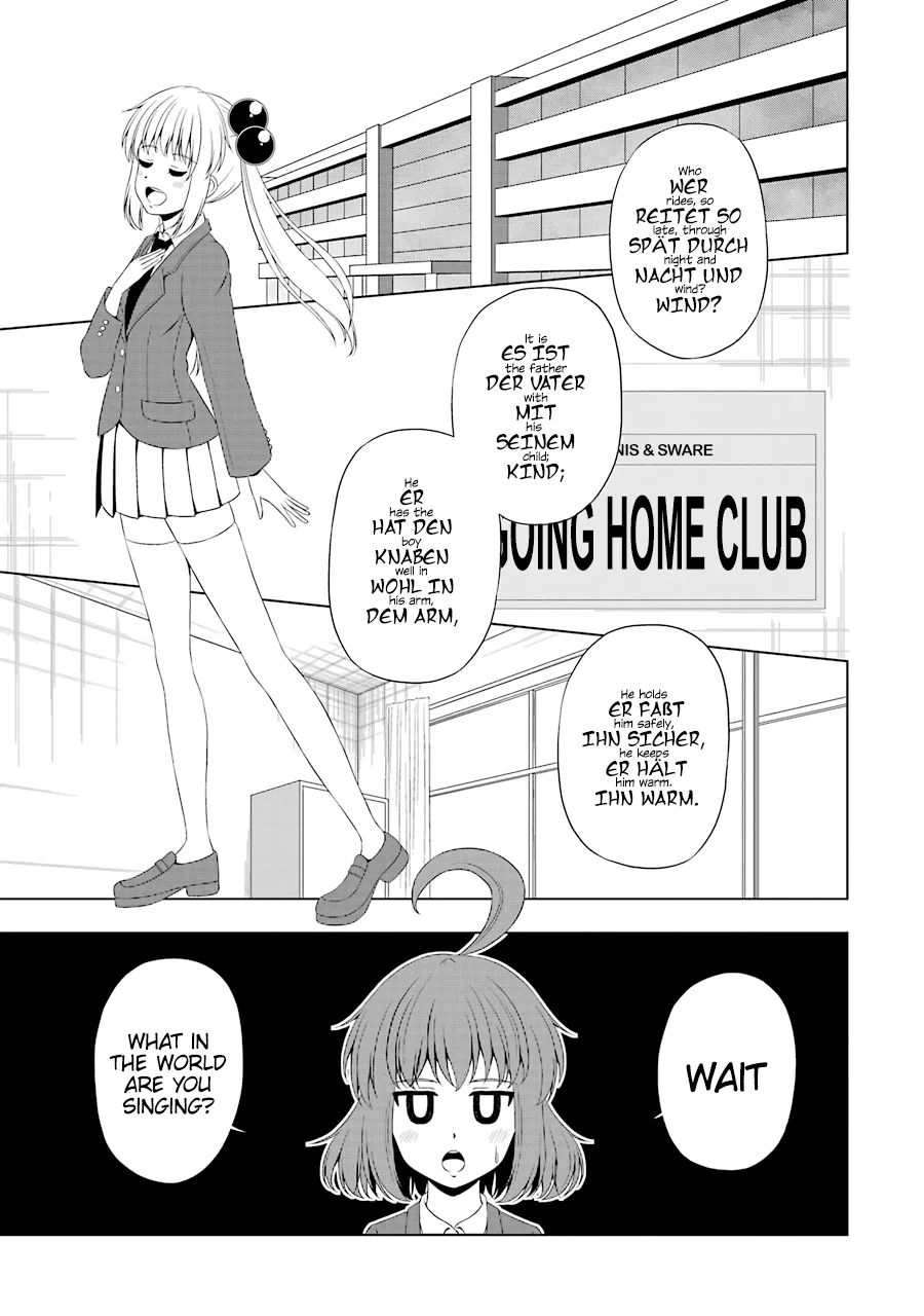 Kitakubu Katsudou Kiroku Chapter 8 – Page 1