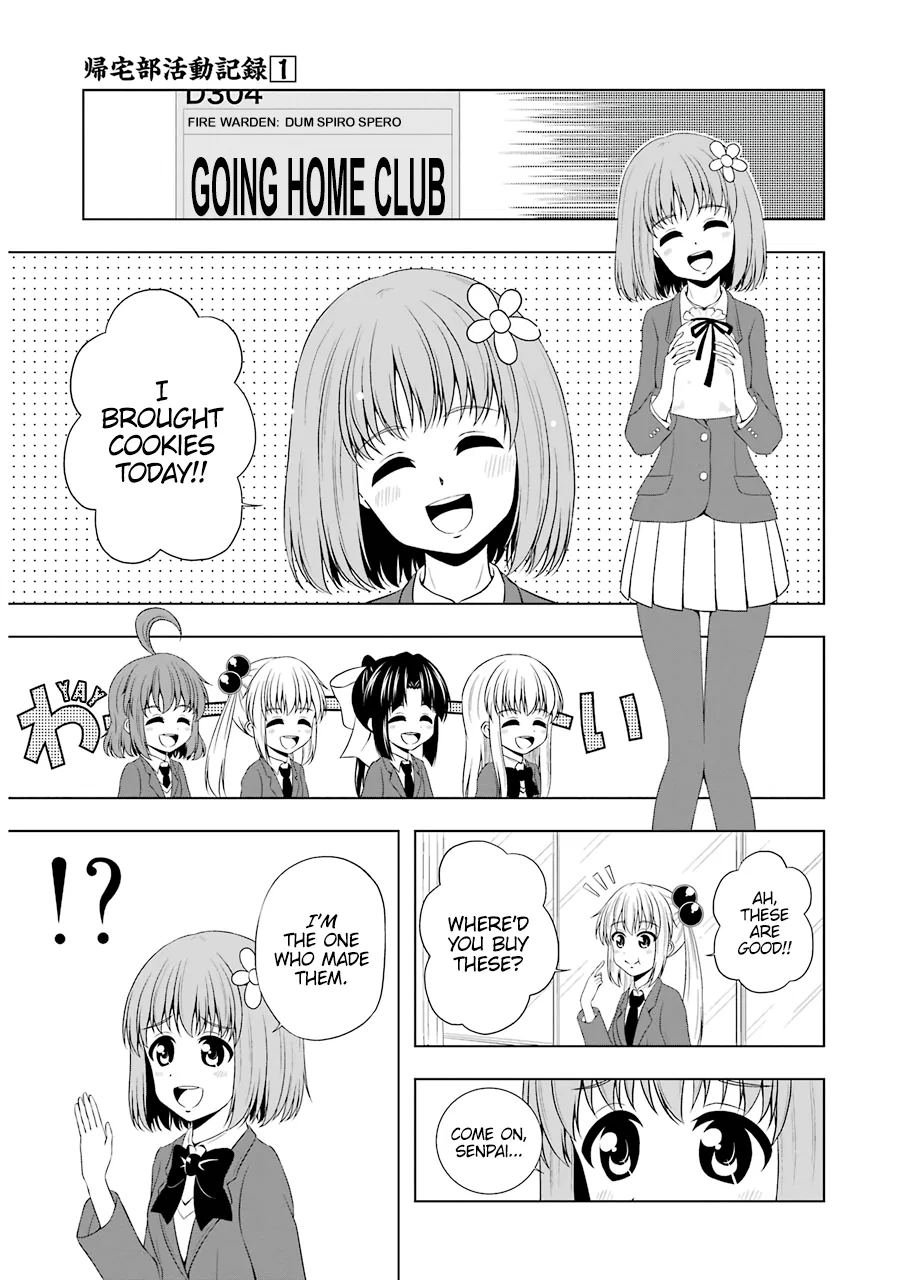 Kitakubu Katsudou Kiroku Chapter 7 – Page 1