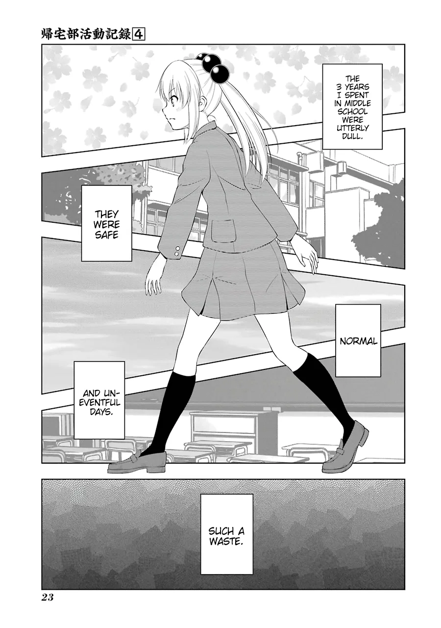 Kitakubu Katsudou Kiroku Chapter 41 – Page 1