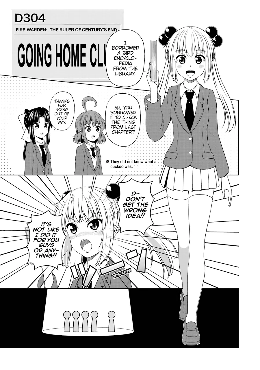 Kitakubu Katsudou Kiroku Chapter 6 – Page 1