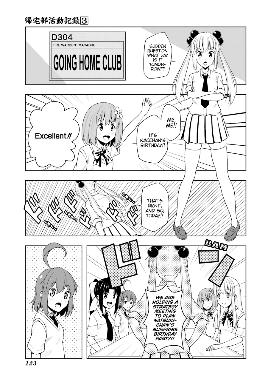 Kitakubu Katsudou Kiroku Chapter 37 – Page 1