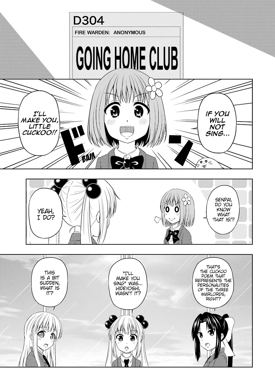 Kitakubu Katsudou Kiroku Chapter 5 – Page 1