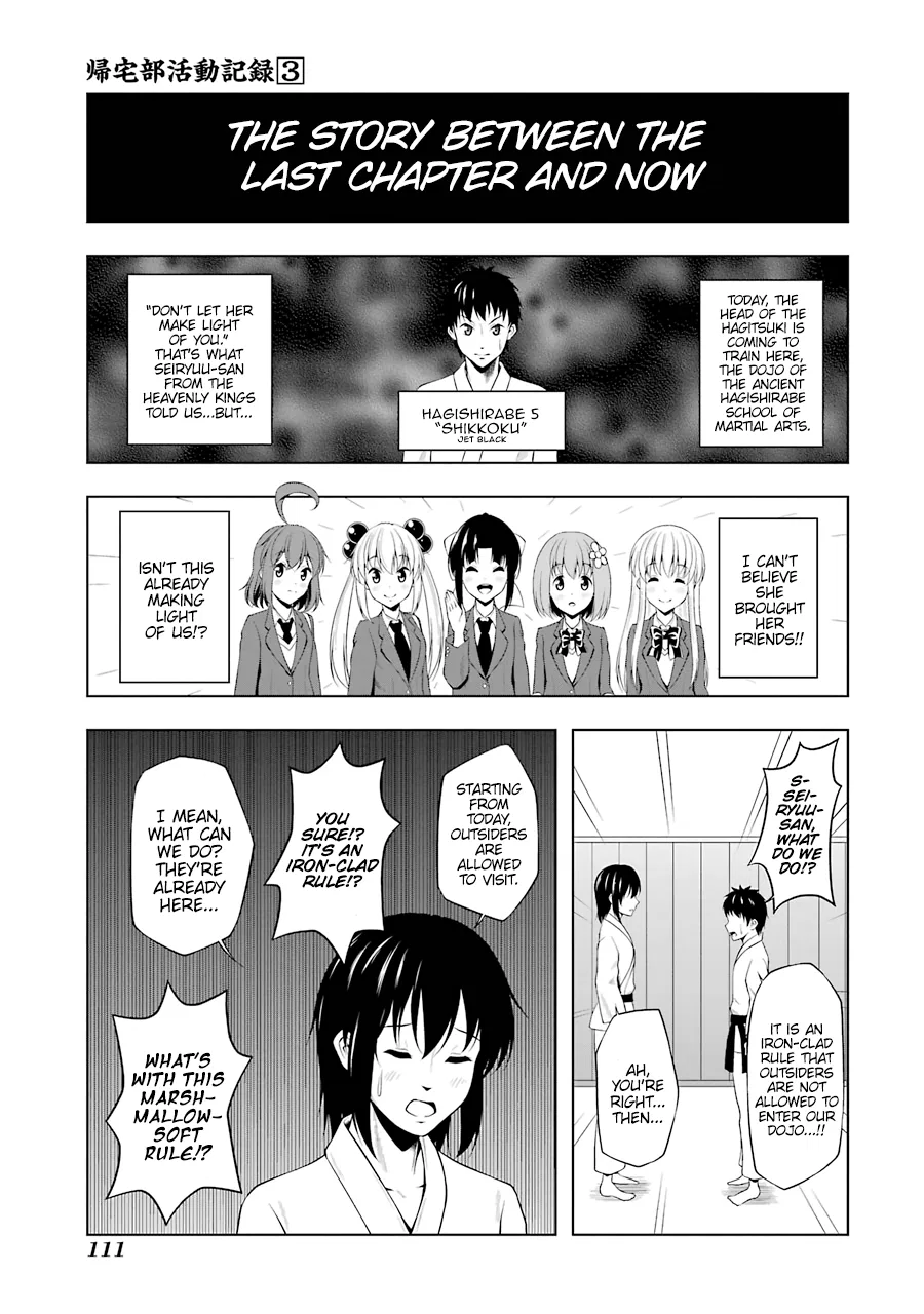 Kitakubu Katsudou Kiroku Chapter 36 – Page 1