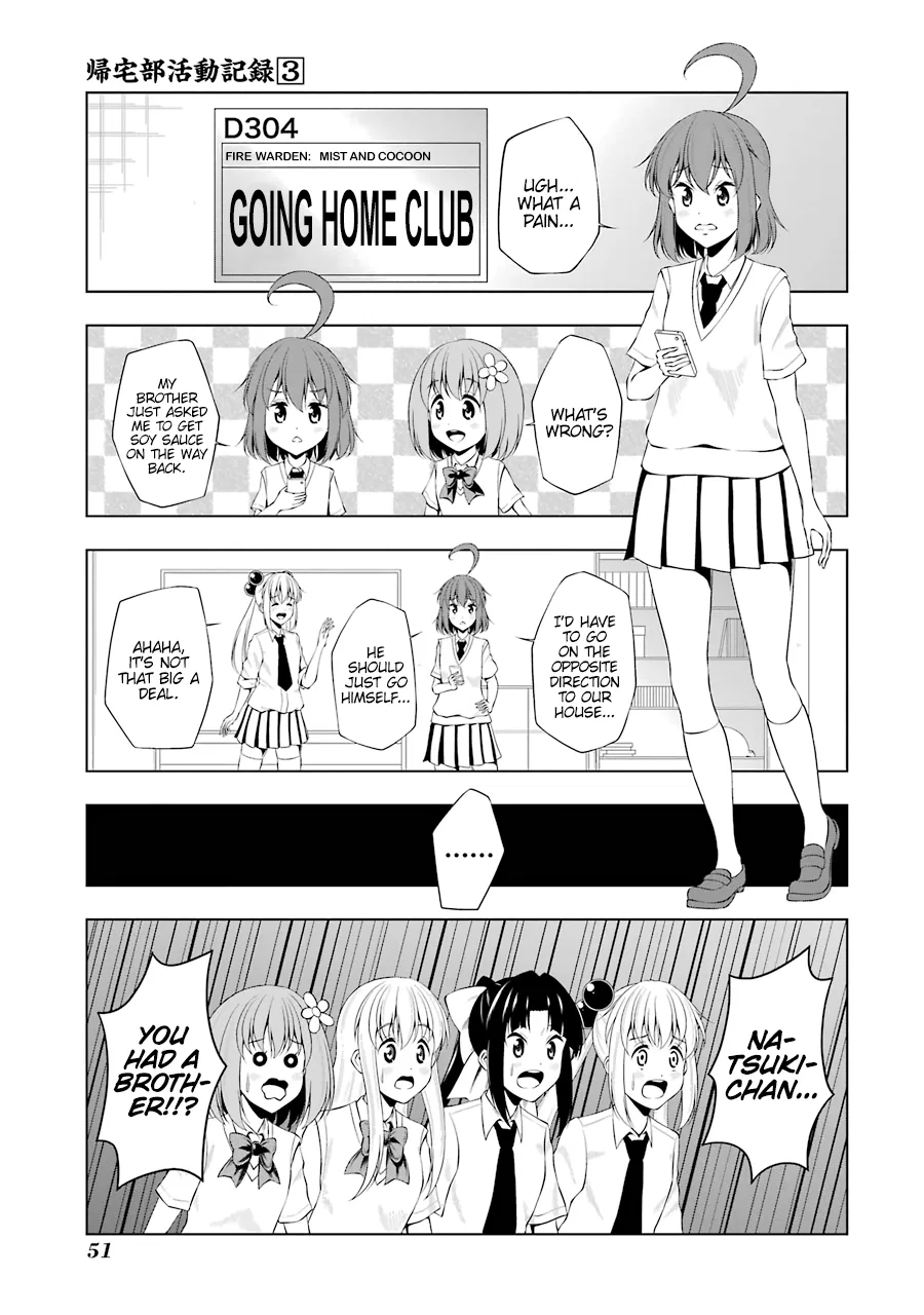 Kitakubu Katsudou Kiroku Chapter 30 – Page 1