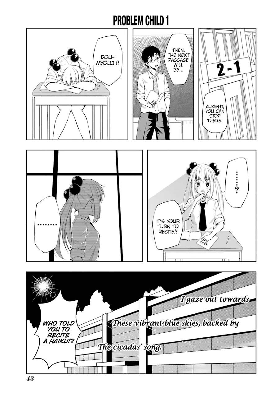 Kitakubu Katsudou Kiroku Chapter 29 – Page 1