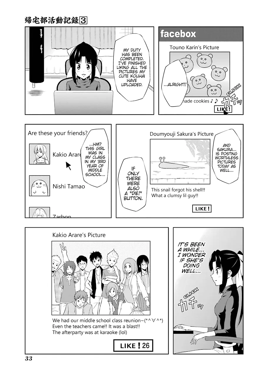 Kitakubu Katsudou Kiroku Chapter 28 – Page 1