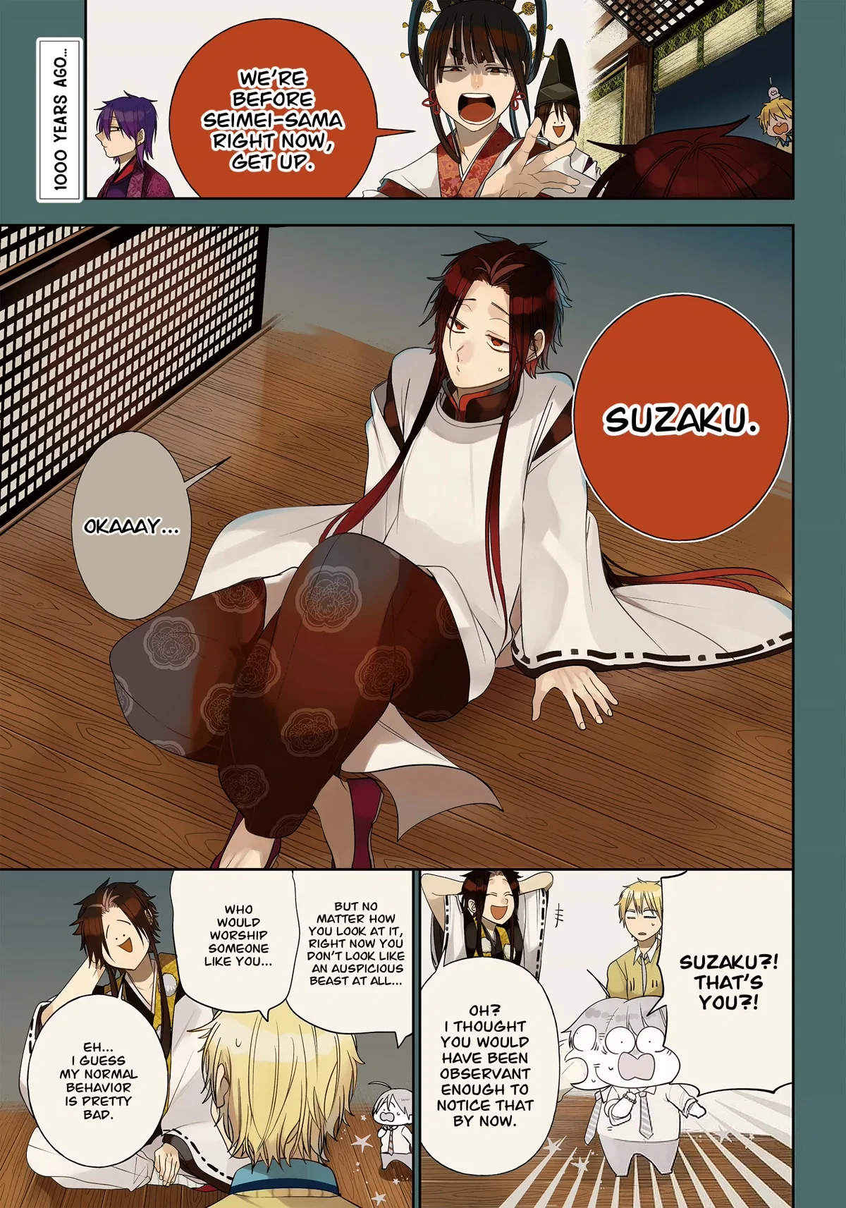 I Started Being a Teacher for a Youkai School!,A Terrified Teacher at Ghoul School Chapter 89 – Page 1