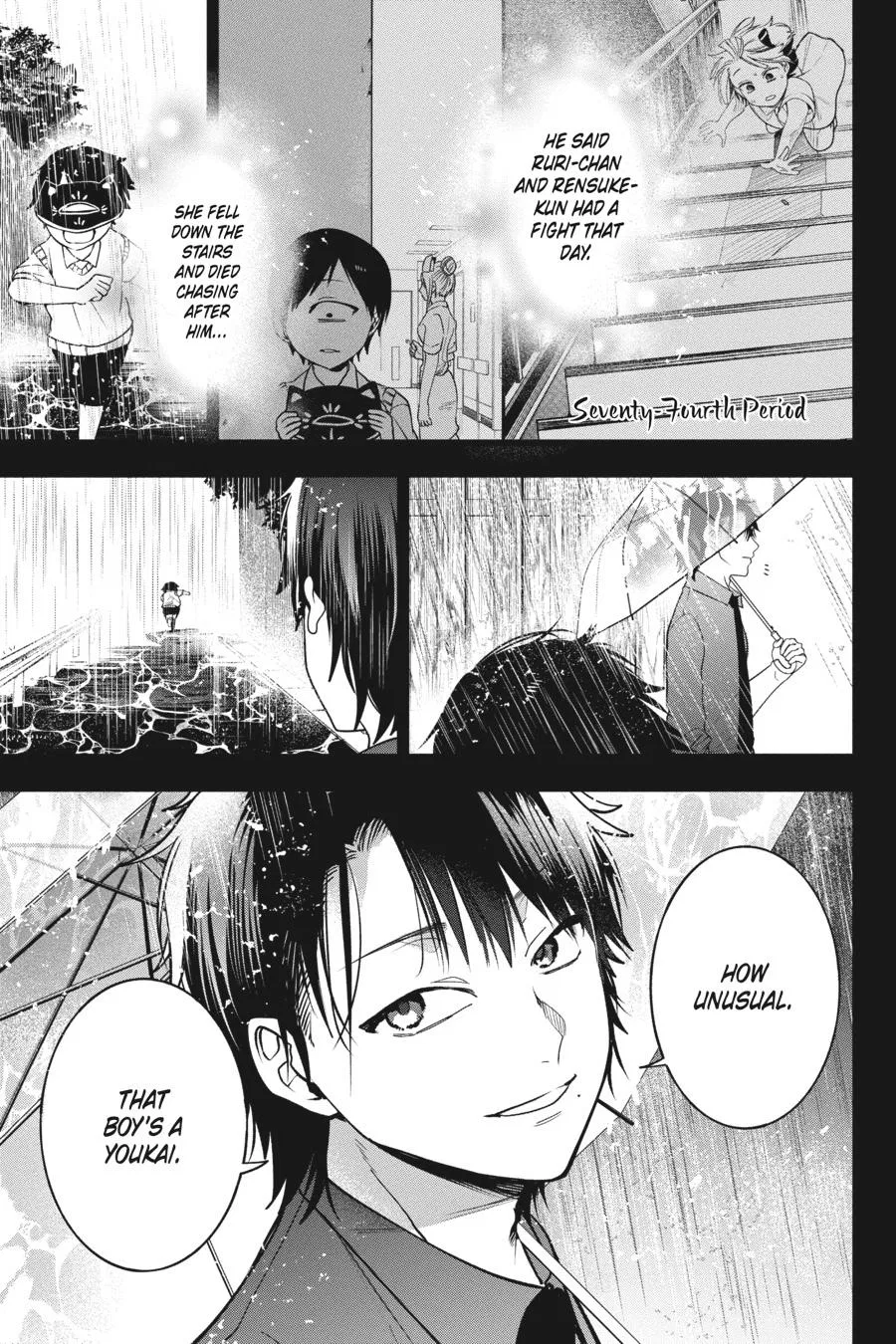 I Started Being a Teacher for a Youkai School!,A Terrified Teacher at Ghoul School Chapter 74 – Page 1