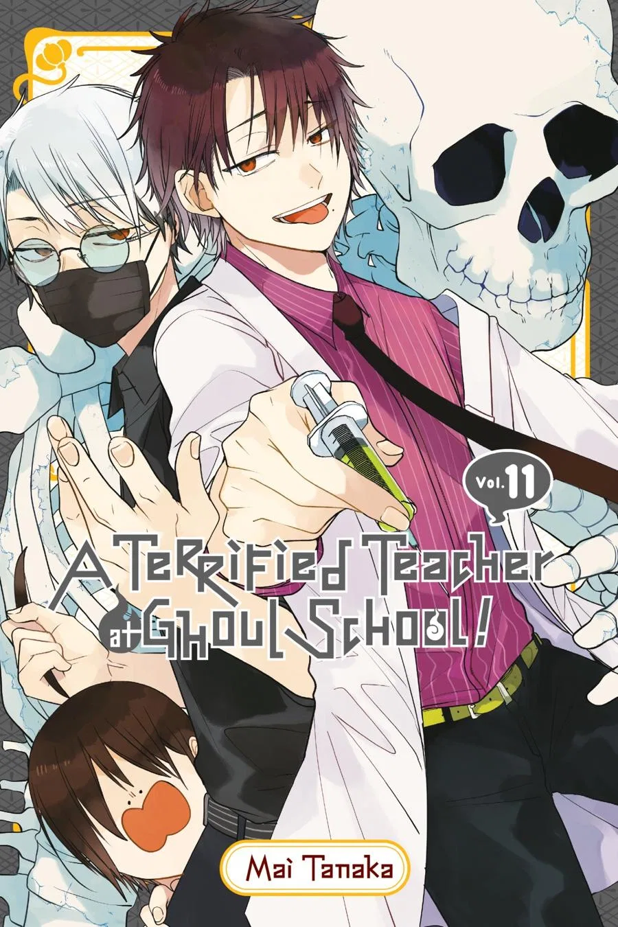 I Started Being a Teacher for a Youkai School!,A Terrified Teacher at Ghoul School Chapter 68 – Page 1