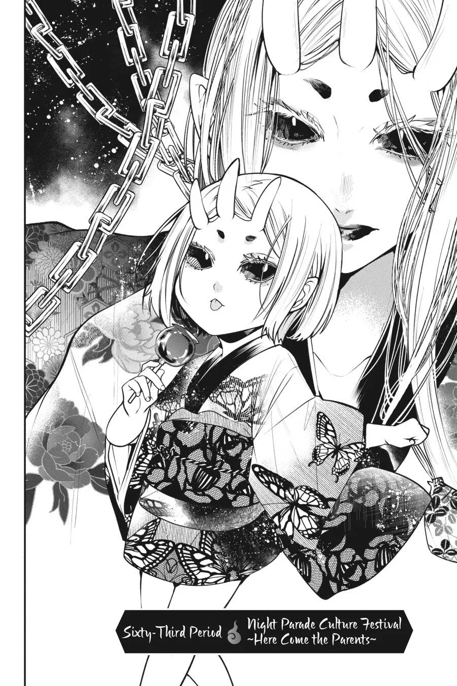 I Started Being a Teacher for a Youkai School!,A Terrified Teacher at Ghoul School Chapter 63 – Page 1