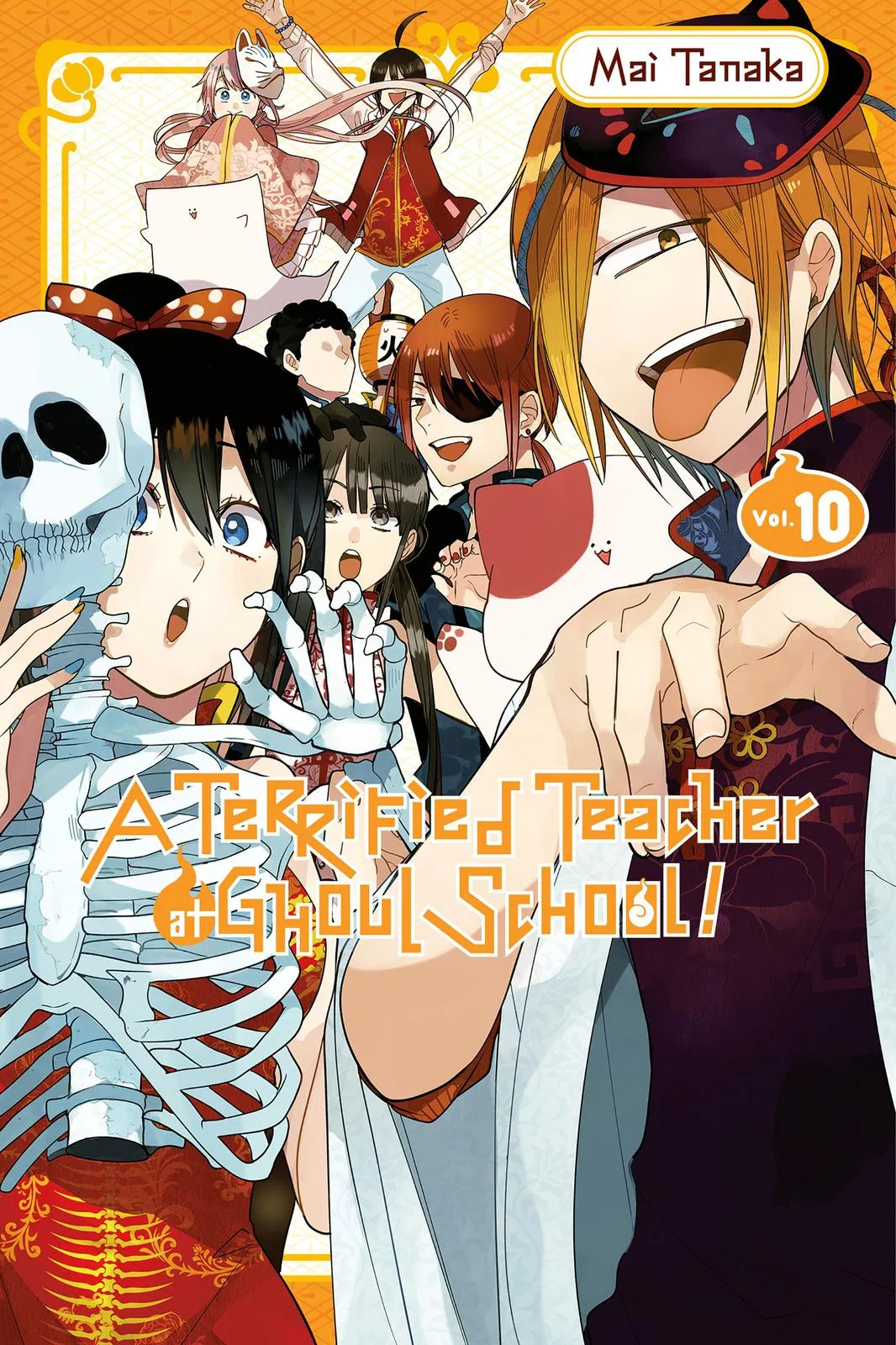 I Started Being a Teacher for a Youkai School!,A Terrified Teacher at Ghoul School Chapter 60 – Page 1