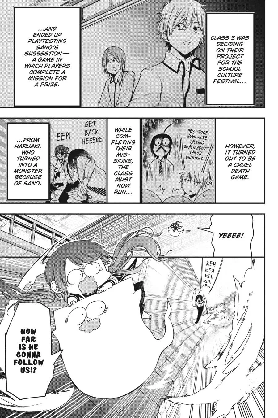 I Started Being a Teacher for a Youkai School!,A Terrified Teacher at Ghoul School Chapter 57 – Page 1