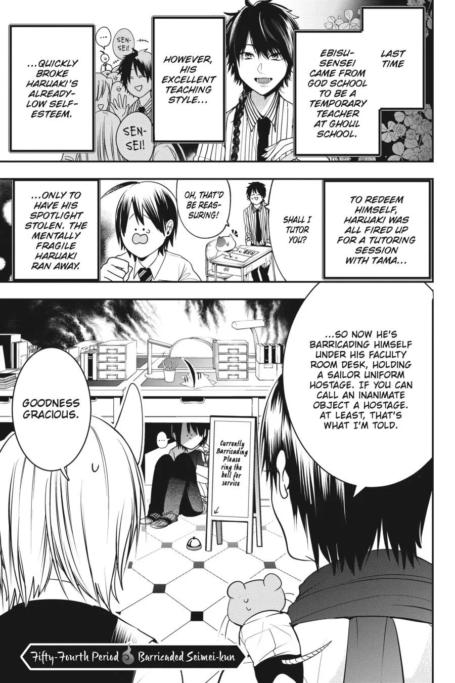 I Started Being a Teacher for a Youkai School!,A Terrified Teacher at Ghoul School Chapter 54 – Page 1
