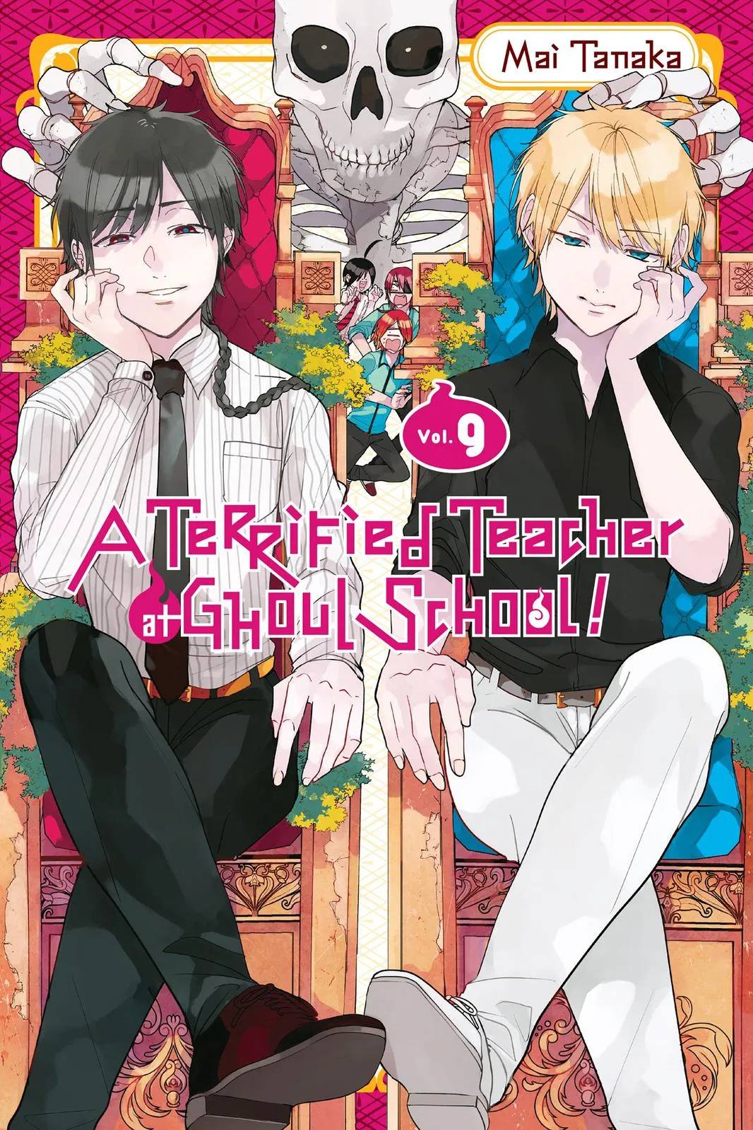 I Started Being a Teacher for a Youkai School!,A Terrified Teacher at Ghoul School Chapter 53 – Page 1