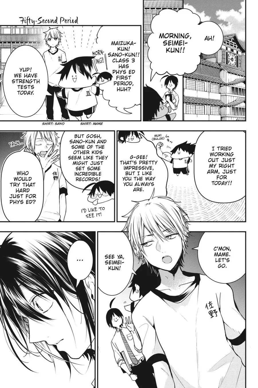 I Started Being a Teacher for a Youkai School!,A Terrified Teacher at Ghoul School Chapter 52 – Page 1