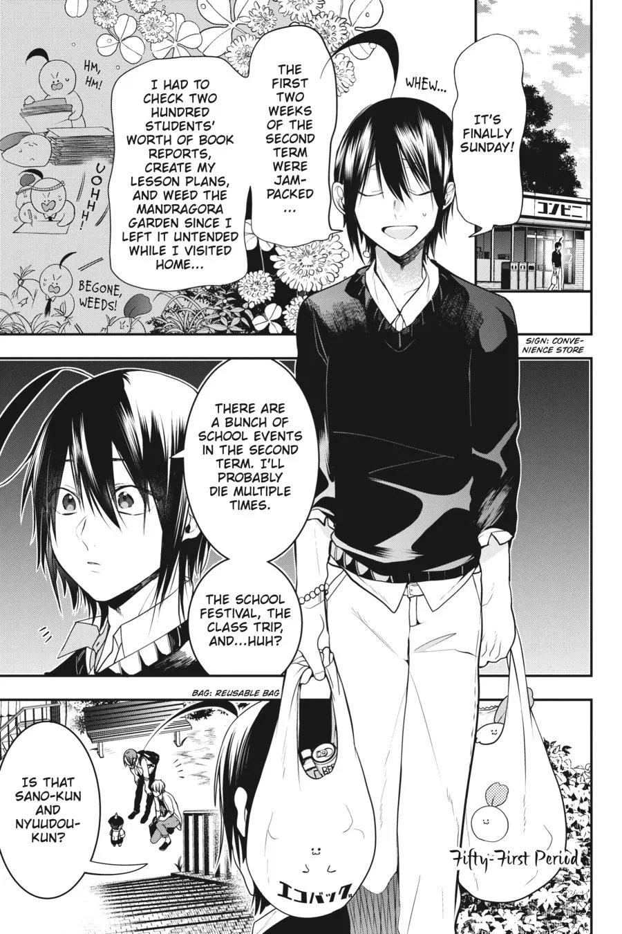 I Started Being a Teacher for a Youkai School!,A Terrified Teacher at Ghoul School Chapter 51 – Page 1