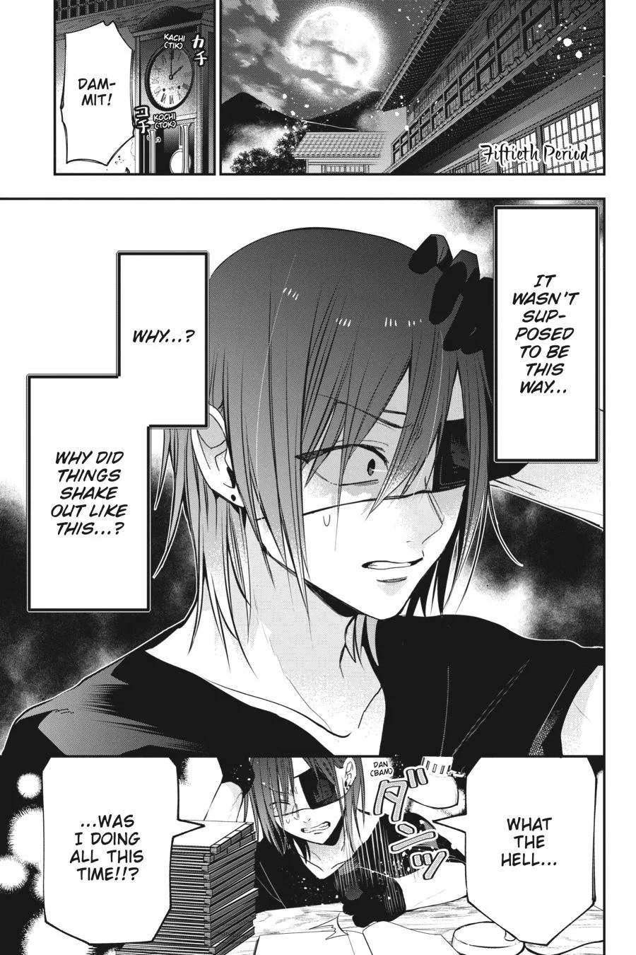 I Started Being a Teacher for a Youkai School!,A Terrified Teacher at Ghoul School Chapter 50 – Page 1